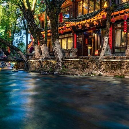 Jun Bo Xuan Boutique Hotel 리장 외부 사진
