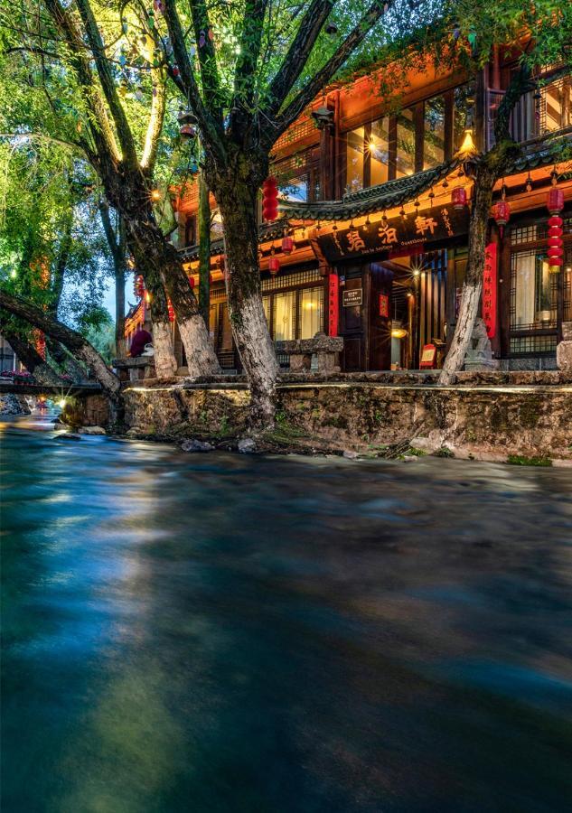 Jun Bo Xuan Boutique Hotel 리장 외부 사진