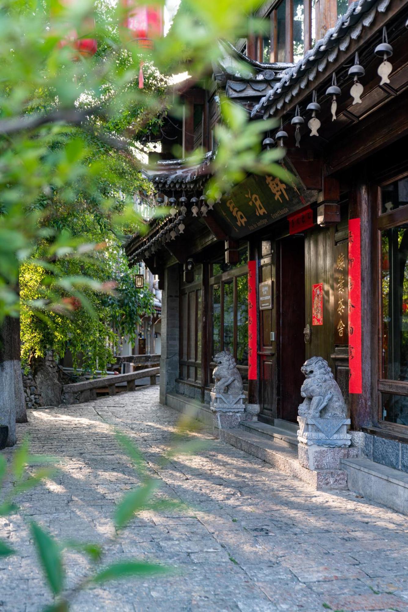 Jun Bo Xuan Boutique Hotel 리장 외부 사진