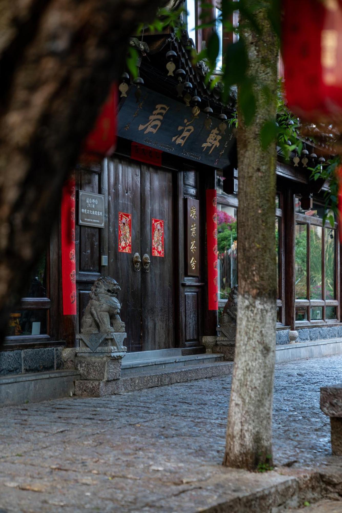 Jun Bo Xuan Boutique Hotel 리장 외부 사진